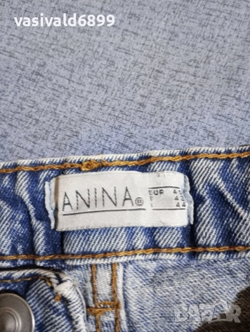 Дамски дънки , снимка 12 - Дънки - 51479829