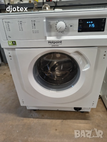 Пералня за вграждане Hotpoint използвана