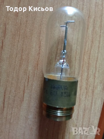 Нова крушка за микроскоп Narva LWT-P5T 15W 6V Z16, снимка 2 - Медицинска апаратура - 51207068