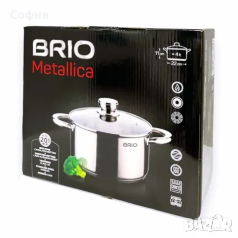 Тенджера Brio Metallica от неръждаема стомана, Ф22см х 11см/4л, снимка 2 - Съдове за готвене - 49190486