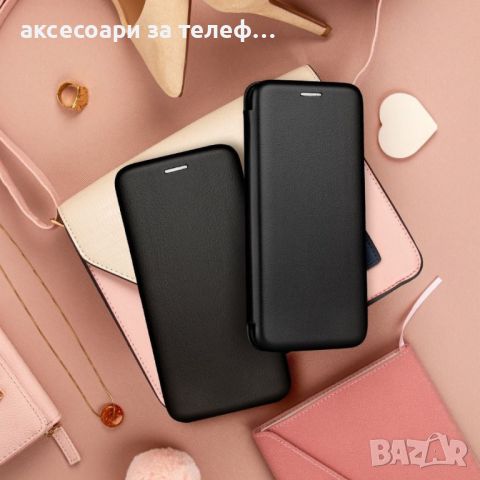 Samsung galaxy A15 кожен калъф тип тефтер, снимка 2 - Калъфи, кейсове - 45669469