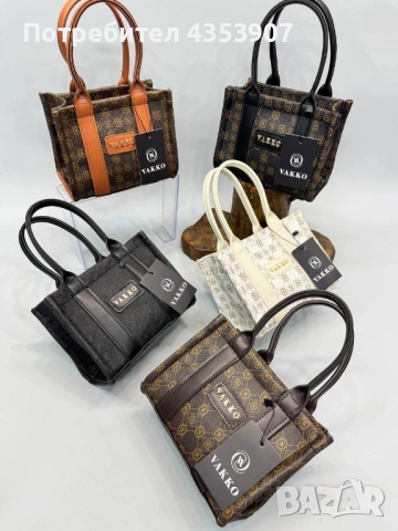 Vakko Дамска Чанта , снимка 4 - Чанти - 53520657
