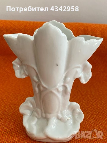 Антична викторианска ваза. 19 век. 