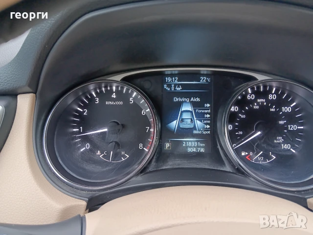 Nissan Rogue 360' камера , снимка 7 - Автомобили и джипове - 50738317