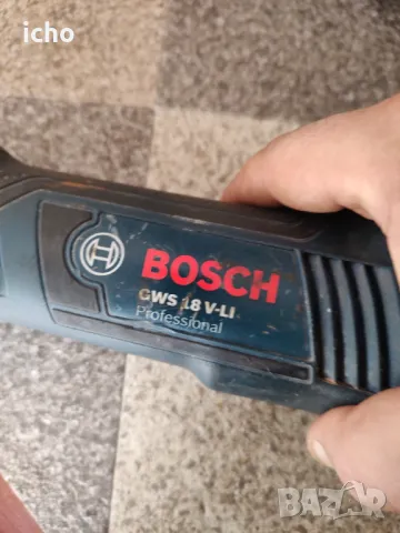 Акумулаторен ъглошлайф Бош bosch, снимка 4 - Други инструменти - 47244707