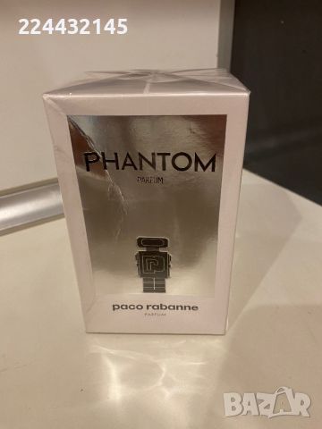 Paco Rabanne Phantom Parfum 100ml EDP Barcod , снимка 1 - Мъжки парфюми - 46463754
