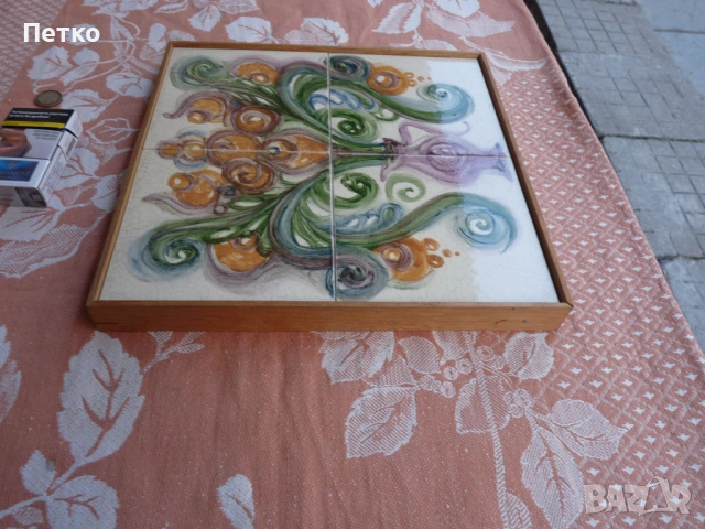 Пано  НРБ  1985 г, снимка 5 - Антикварни и старинни предмети - 53129942