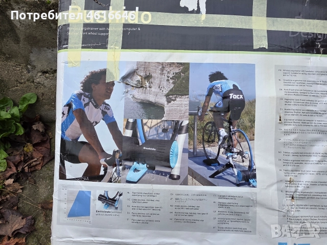 стойка за велосипеди , снимка 2 - Аксесоари за велосипеди - 52787960