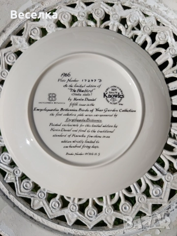 Декоративна чиния с рисунка на сини птици и цъфнало дърво , снимка 7 - Антикварни и старинни предмети - 52424901