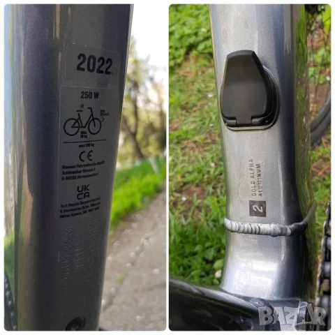 Планински електрически / e-bike / Trek Dual Sport+2, снимка 13 - Велосипеди - 50593609