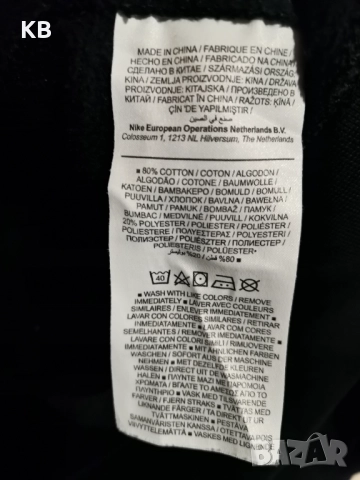 Nike MENS Club Crew BB. , снимка 4 - Блузи - 52413897