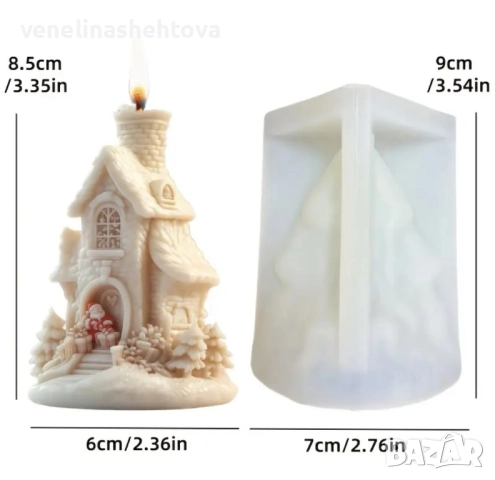 3D Коледна къща къщичка с дядо Коледа силиконов молд форма свещи гипс сапун смола шоколад , снимка 2 - Форми - 52260523