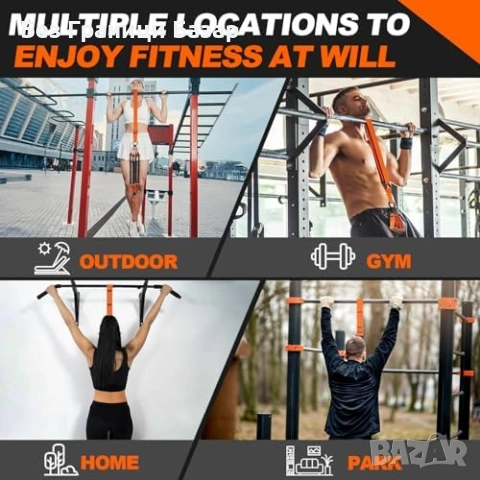 Нов комплект Ластици за асистирани набирания 300 lbs, 4 нива, 2 педала, снимка 7 - Фитнес уреди - 53682026