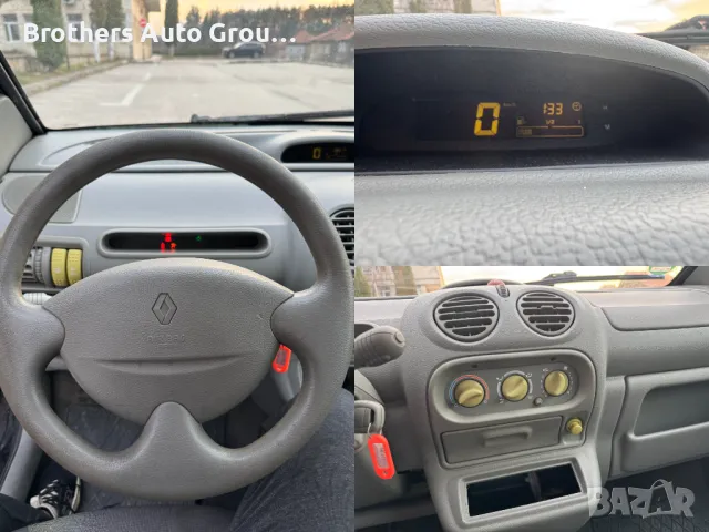 Renault Twingo 1.2i 2001 г. – Бартер, снимка 8 - Автомобили и джипове - 49472879