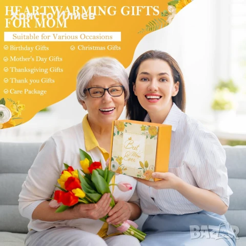 Спа комплект Подаръчна кутия 7 части Термо Чаша Комплект за вана Ароматна Свещ, снимка 7 - Подаръци за жени - 50804057