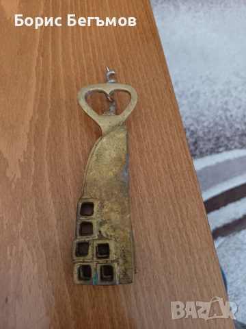 Комплект отварачки за бутилки от масивен месинг, снимка 7 - Антикварни и старинни предмети - 53895619