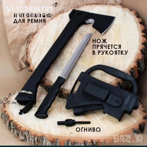 Туристическа мултифункционална брадва 5 в 1 , снимка 2 - Ножове - 53713472