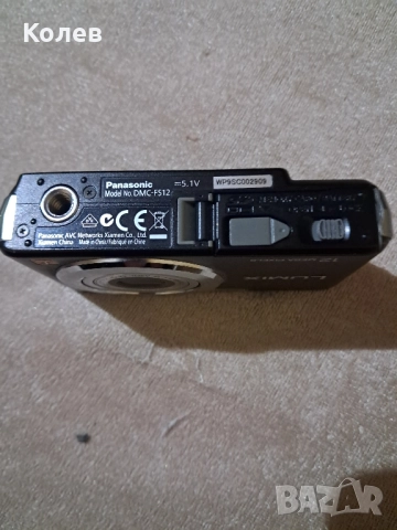 Фотоапарат Panasonic lumix DMC-FS12, 12 Mp, снимка 8 - Фотоапарати - 51883536