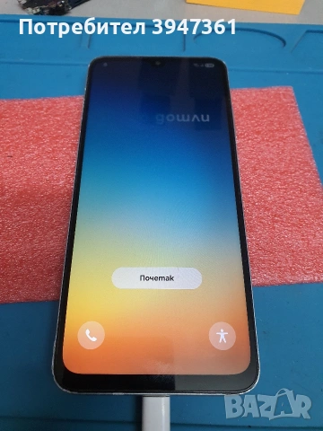 Samsung Galaxy A05s, снимка 4 - Samsung - 53717713