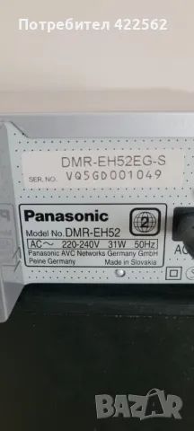 PANASONIC DMR - EH 52, снимка 9 - Други - 48535095