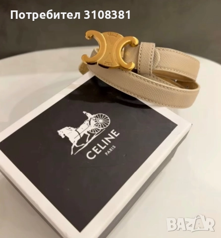 Дамски кожени колани , снимка 5 - Колани - 52680320