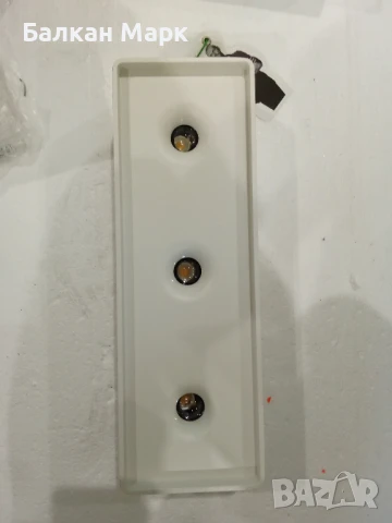 НОВА дизайнерска лампа Nordlux Crystal – LED 3x3W (≈60W), бяла, снимка 6 - Лампи за таван - 50779337