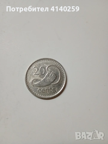 ОСТРОВ ФИДЖИ МОНЕТИ , снимка 4 - Нумизматика и бонистика - 53742209