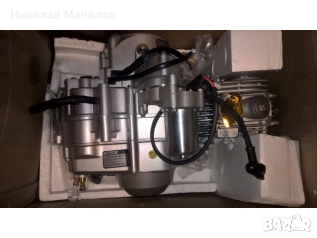 Двигател за мотопед 125сc (полуавтоматик) 6,8KW