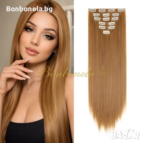 Екстеншън с клипс Удължение за Коса Различни цветове 7 реда треса, снимка 8 - Аксесоари за коса - 53032296