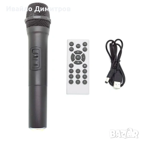 Караоке тонколона 12 инча KTS 1280, снимка 4 - Тонколони - 54218255