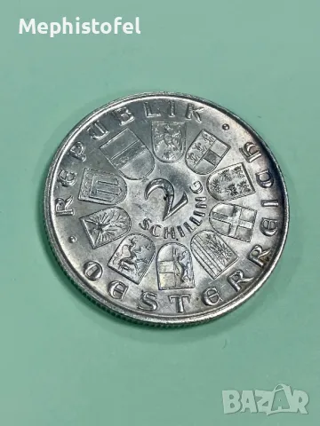 2 шилинга 1930 г, Австрия - сребърна монета , снимка 2 - Нумизматика и бонистика - 49708264