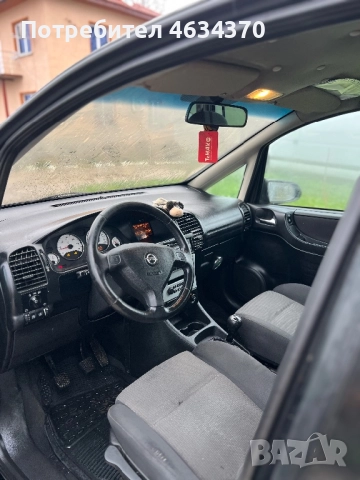 Opel Zafira 2.0d , снимка 9 - Автомобили и джипове - 52682856