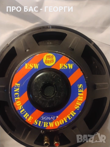 Signat ESW12 Качествен събуфер . Добро състояние., снимка 2 - Тонколони - 53362745