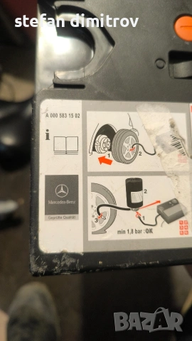 Оригинален компресор за помпене на гуми MERCEDES  , снимка 3 - Аксесоари и консумативи - 53394134