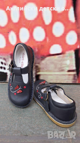 Английски детски обувки естествена кожа-START RITE , снимка 2 - Детски обувки - 44993046