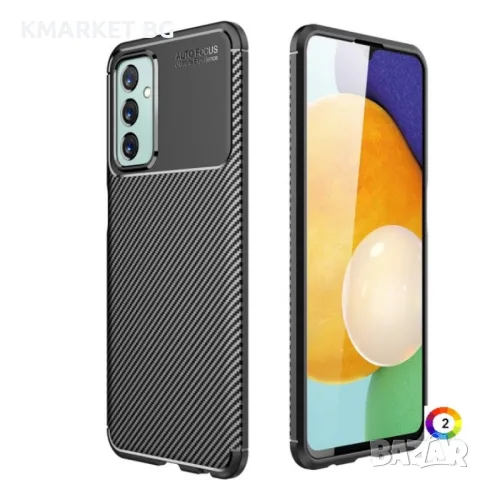 Samsung Galaxy M23 5G/F23 5G Удароустойчив Carbon Fiber Калъф и Протектор, снимка 1 - Калъфи, кейсове - 48498751