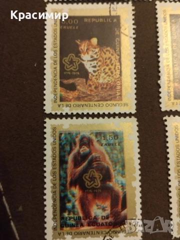 Екваториална Гвинея., снимка 3 - Филателия - 52325199