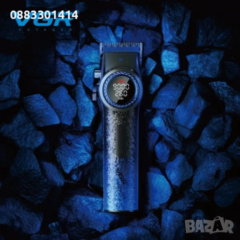 Професионална машинка за подстригване и бръснене VGR PRO V-001 Blue, снимка 6 - Машинки за подстригване - 52807800