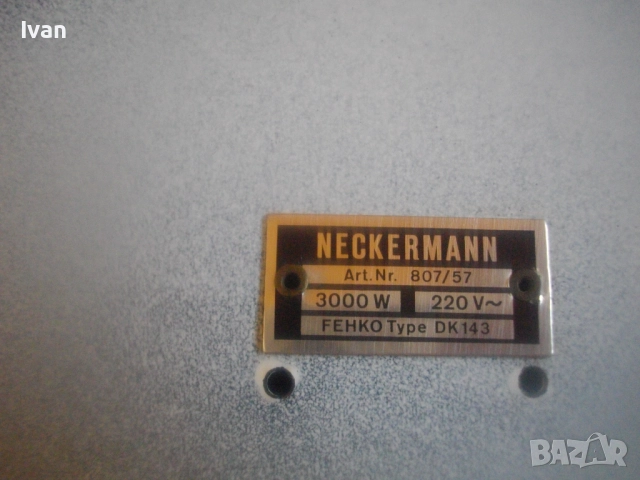 3000W Neckermann немски оригинален двоен ел. котлон старо качество реална мощност 3000 вата/8,0 кг, снимка 16 - Котлони - 51694579
