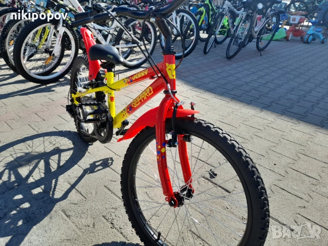 GEPARD Велосипед 20" JERRY, снимка 8 - Велосипеди - 53838985