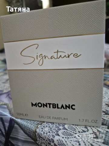 Парфюм Montblank Signature . 50 ml.