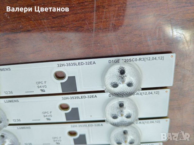 32H-3535LED-32EA /  D1GE-320SC0-R3  32", снимка 2 - Части и Платки - 45728623