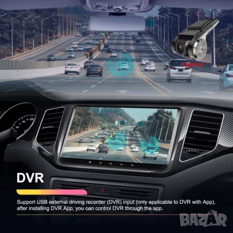 Мултимедия, VW, плеър, двоен дин, volkswagen, навигация, Golf 5, passat, touran, Seat, Skoda Android, снимка 9 - Аксесоари и консумативи - 49943223