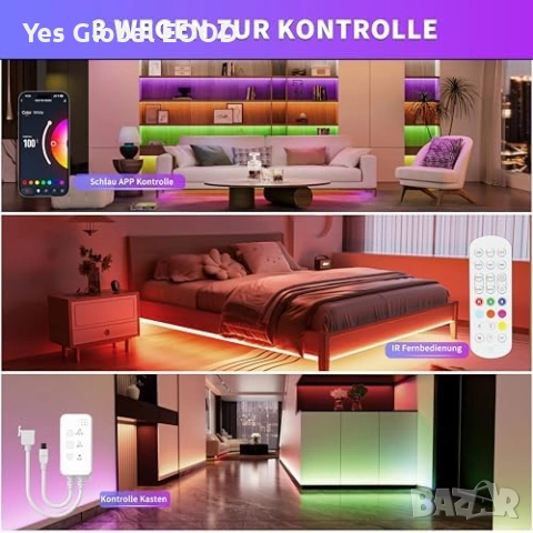 OULARA WiFi COB RGB LED лента 6M Tuya/Alexa, снимка 3 - Лед осветление - 53440860