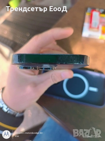 iPhone 14 Pro 256GB, снимка 4 - Apple iPhone - 53664594