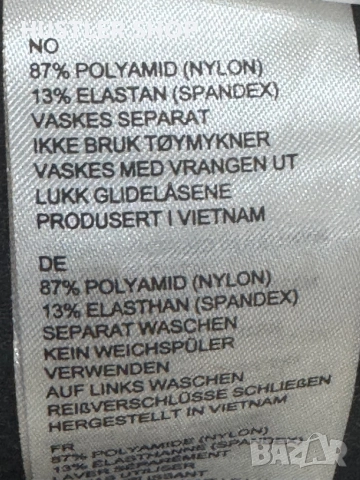 Мъжки туристически панталон BERGANS OF NORWAY. Размер XL, снимка 8 - Спортни дрехи, екипи - 52914148