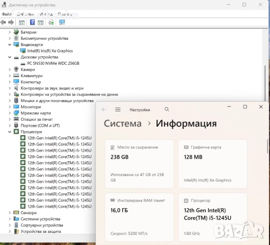 14' QHD+ Touch 2 in 1 i5-1245u DELL Latitude 9430 16GB LPDDR5/256GB NVMe/Подсветкa/Win 11/Бат 8ч, снимка 5 - Лаптопи за работа - 53227392