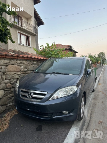 Хонда Фрв 2.0 бензин на части