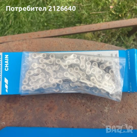 Shimano Tiagra 2x10 Groupset Чисто нов!!!, снимка 8 - Части за велосипеди - 54213660