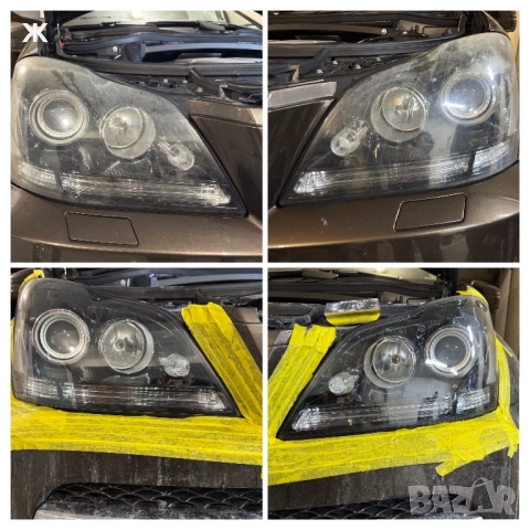 Полиране и пастиране на фарове